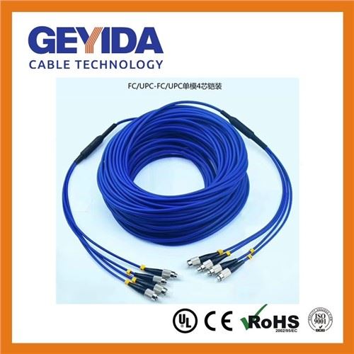 FC/UPC Armored Fiber Optic Patch Cord